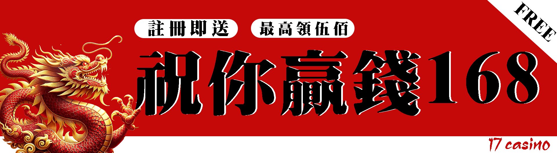 3A娛樂城、3a娛樂城評價、3A娛樂、3a娛樂城app-註冊即送168